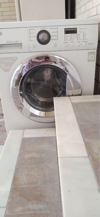 LG kir yuvish mashinasi