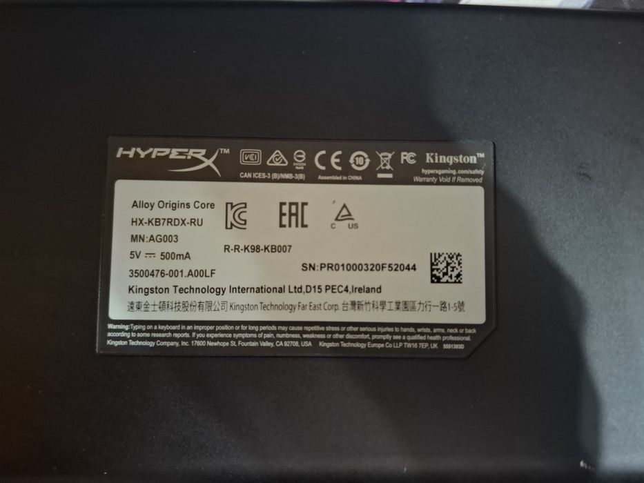 Hyperx alloy Origins Core