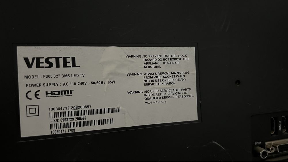 Продается телевизор Vestel
