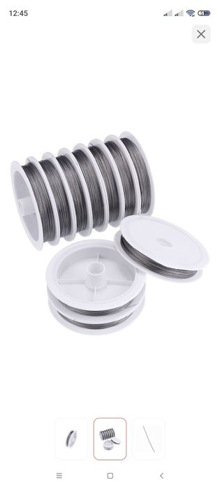 Тросик для украшений 0,5мм 50м