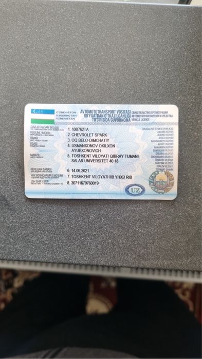 Other Spark 2020 — 5