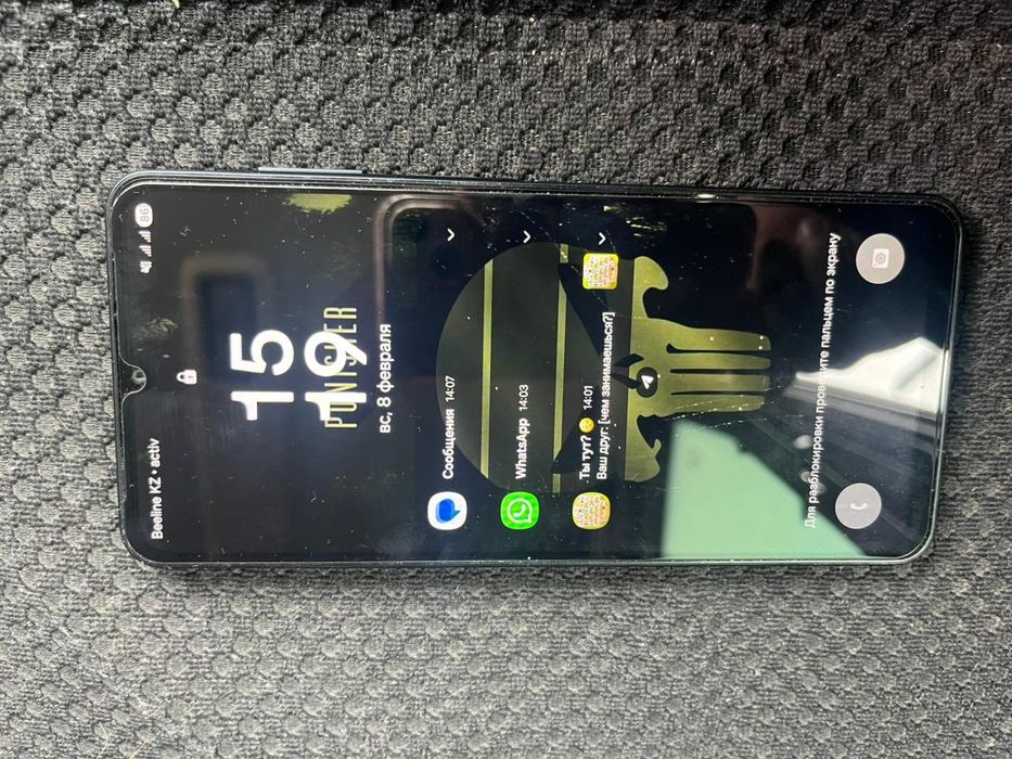 Самсуль А07 все отлично