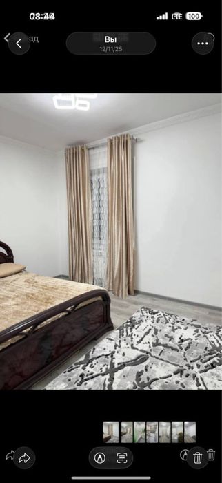 Кровать бесплатно