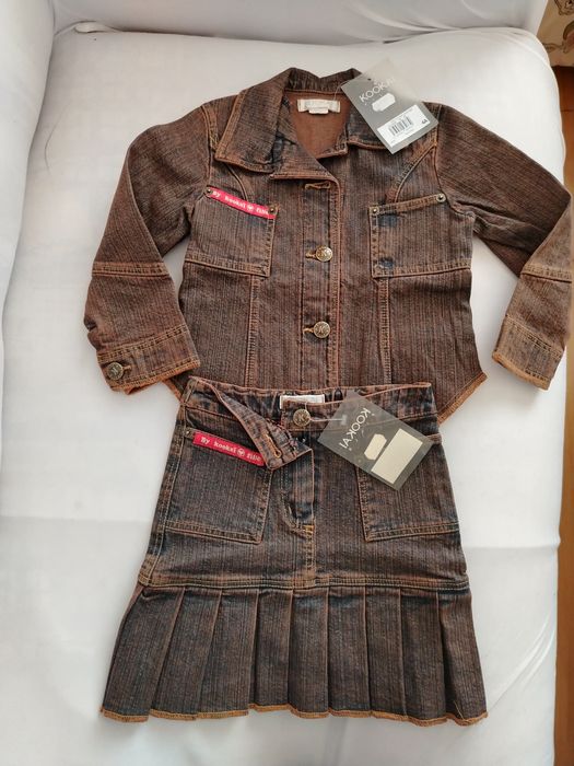 Детски дънков комплект