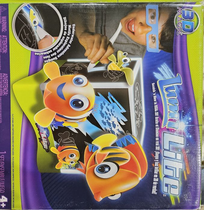 Светещ куб 3D Magic Lumi Lite с 3D ефект
Предлаган о