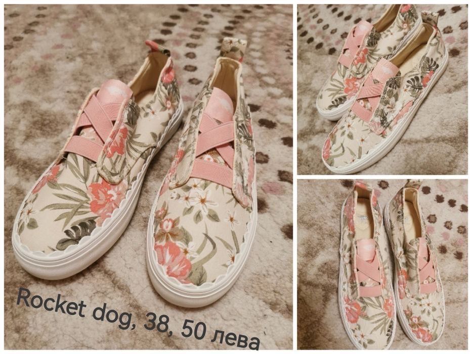 Нови и като нови дамски обувки