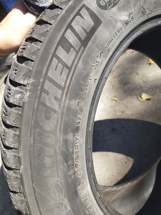 Кыстык ризина сатылады