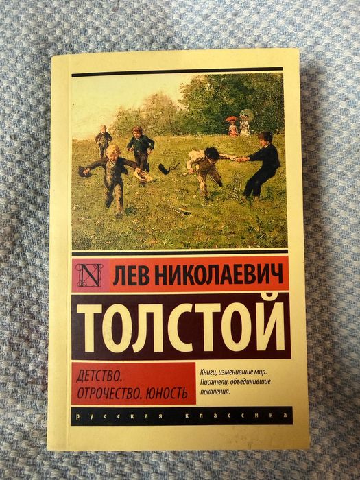 Продам книги,цены в описании