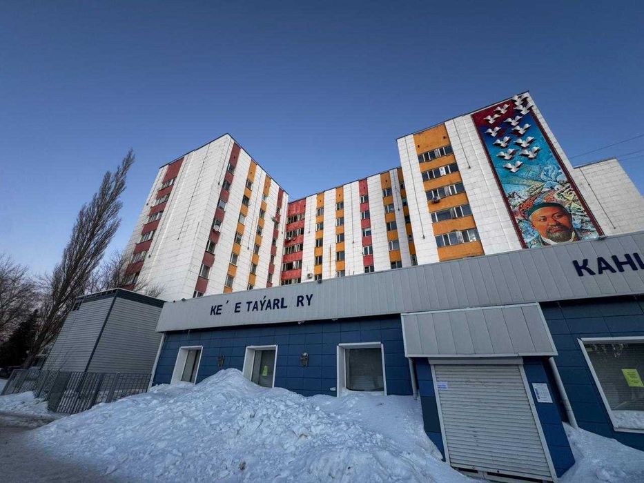 1 комн. пр.Абая 28\3