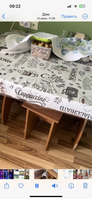 Стол кухонный б/у