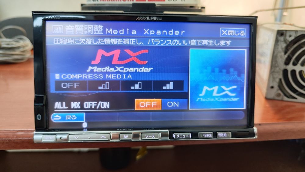 Alpine VIE-X08S made in Japan