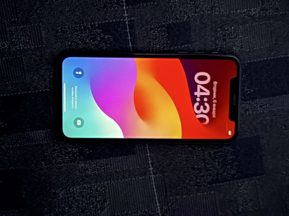 Iphone 11 halati zoʻr