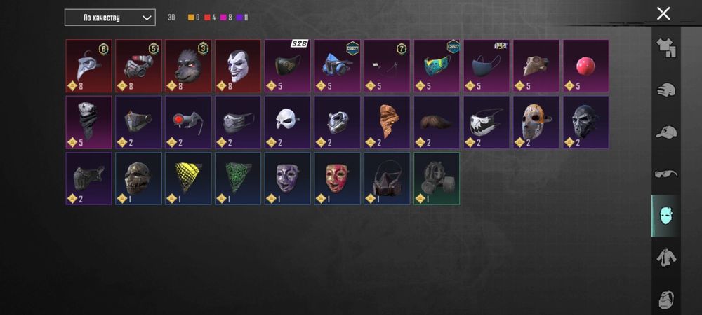 Аккаунт Pubg (пабг)