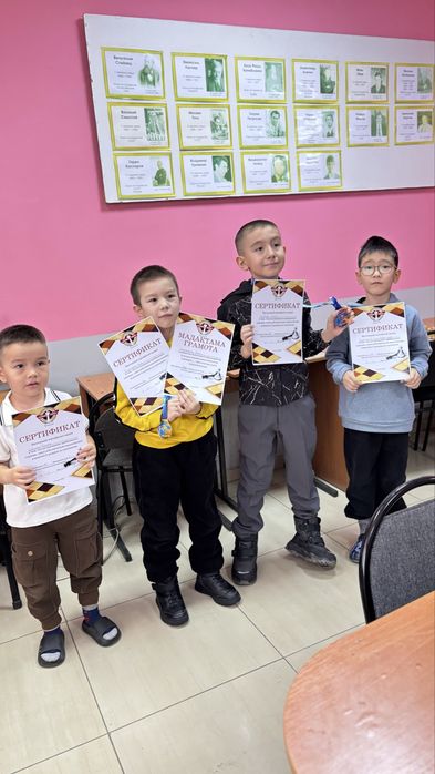 Шахматы для детей