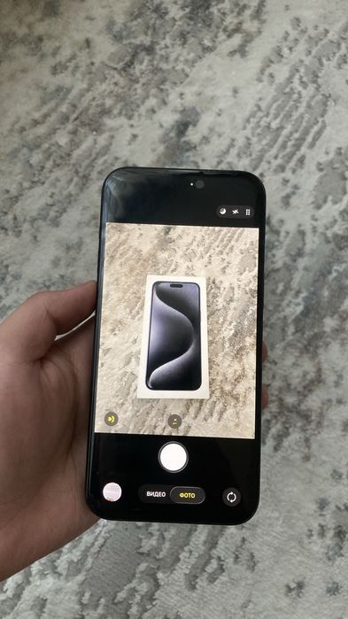 Iphone 15 pro Max 512gb Idela !!!