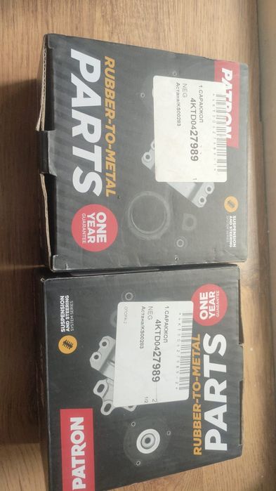 Опора амортизатора Ауди 100