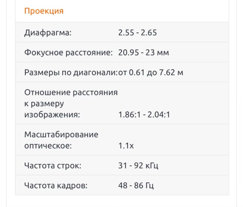 Прожектор BenQ MP515