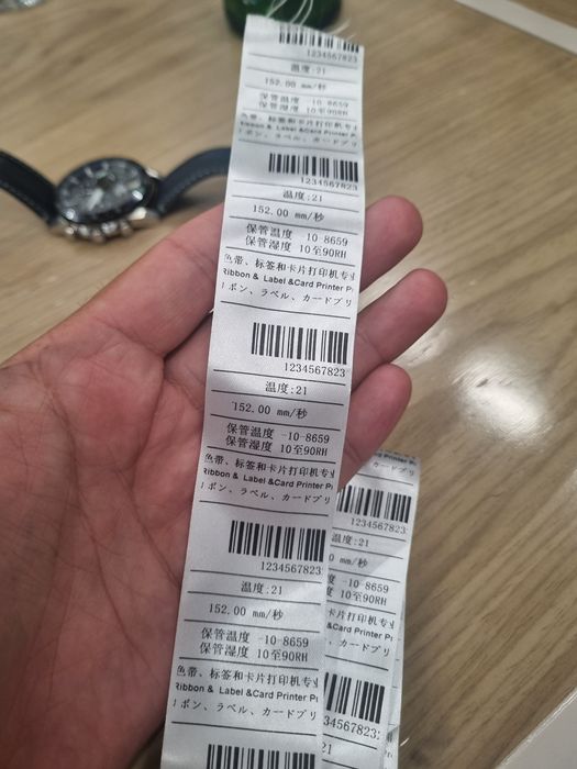 CITIZEN CL-S703III Промышленная печать этикеток