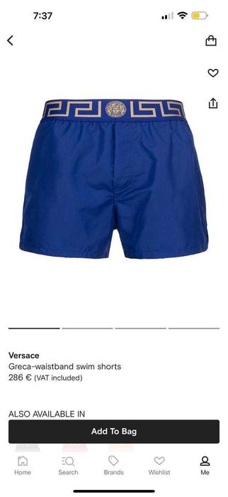 Versace Бански М