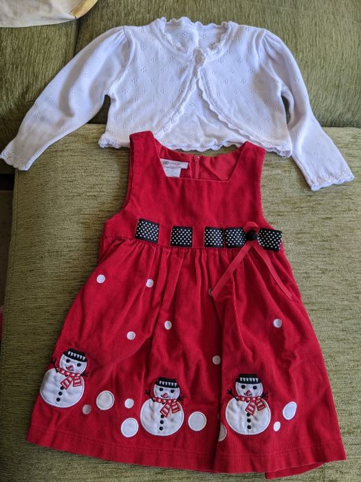 Рокля две части, САЩ, 2 г