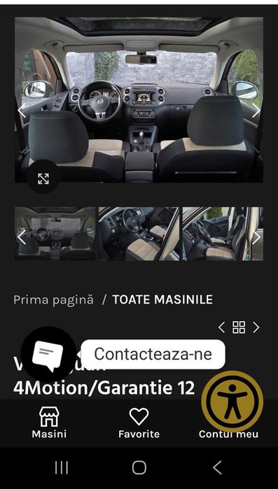 VOLKSWAGEN Tiguan 2012 — imagine 5