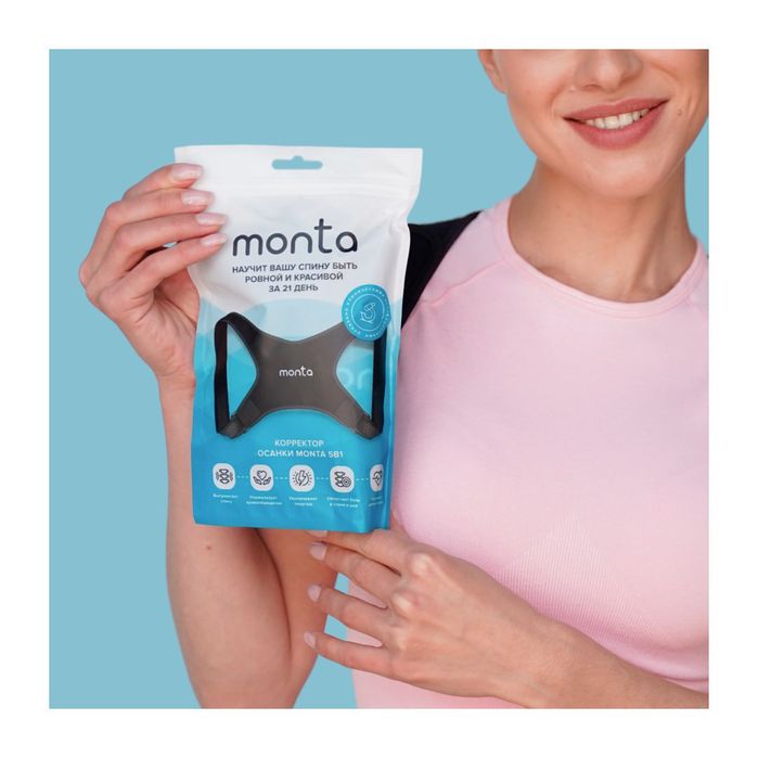 Корректор осанки оригинал