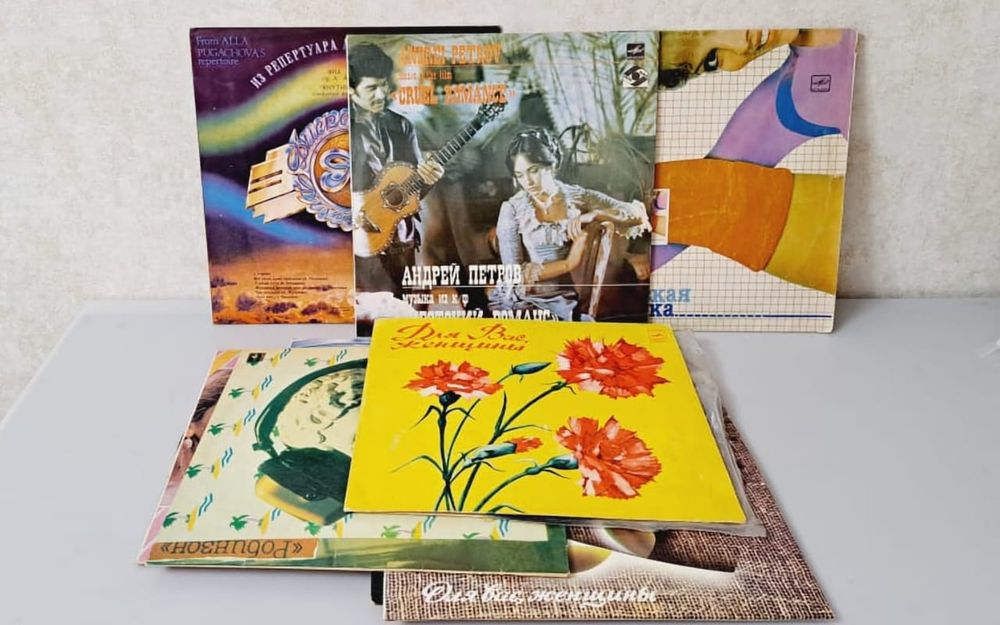 Виниловые пластинки