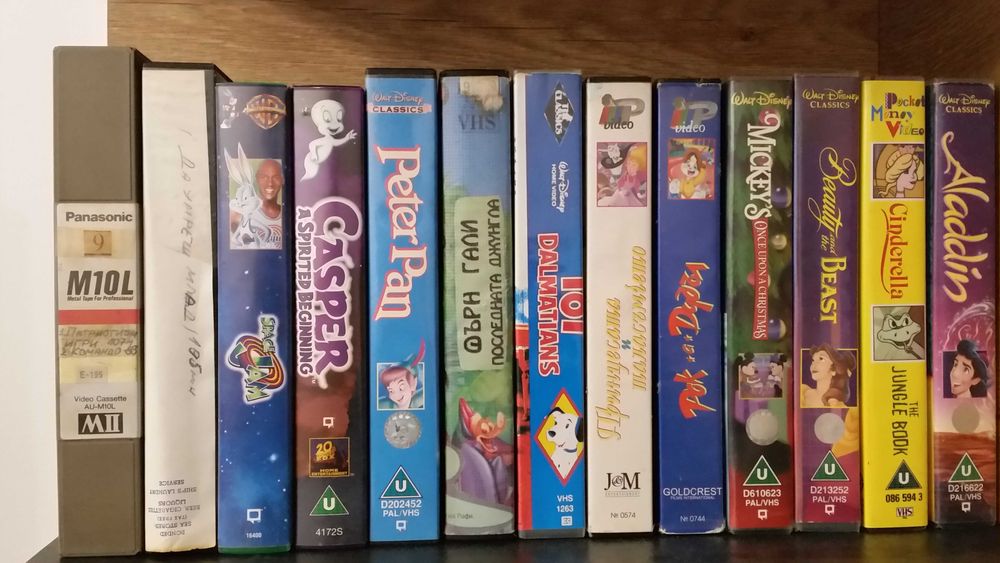 Видеокасети  анимации и други VHS