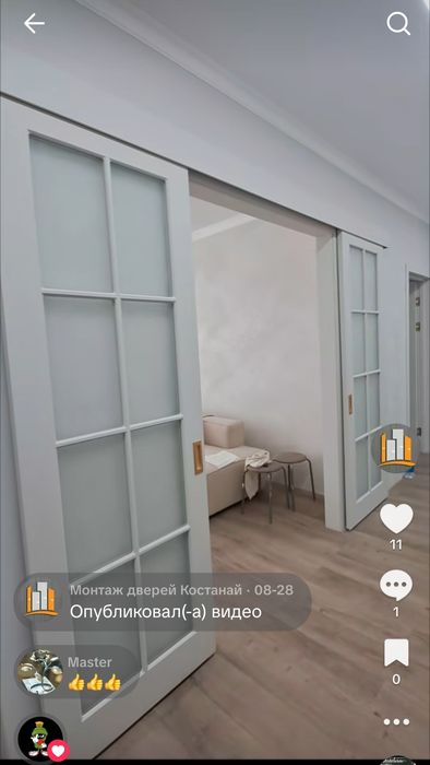 Установка дверей