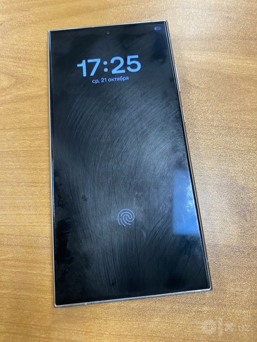 Samsung s24 ultra