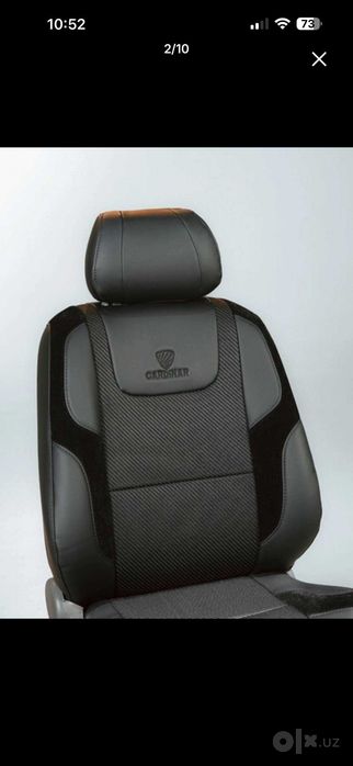 Чехлы на Chevrolet Cobalt крдинал новые
