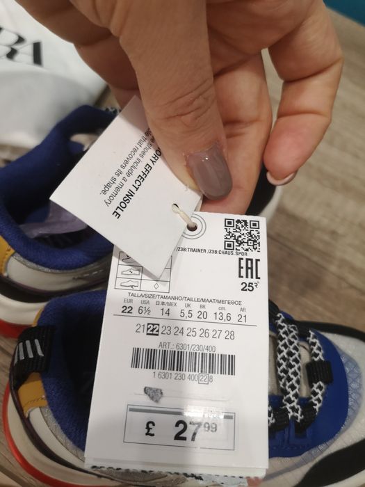 Детски маратонки Зара 22 номер