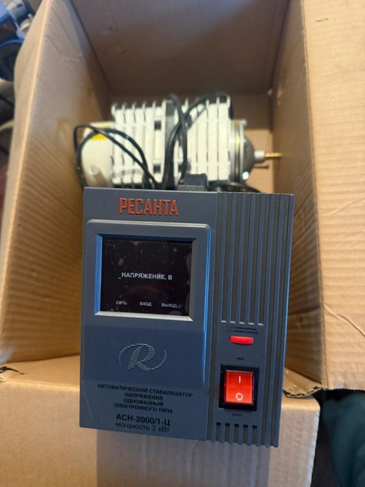 Лазерный стонок сатамын