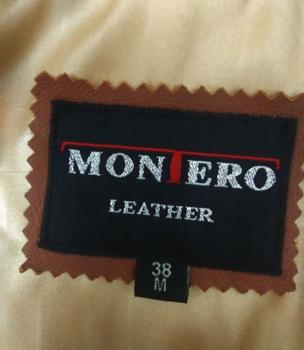 Куртка кож+ замша