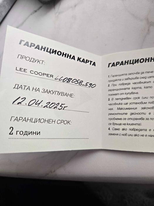 Дамски часовник Lee Cooper