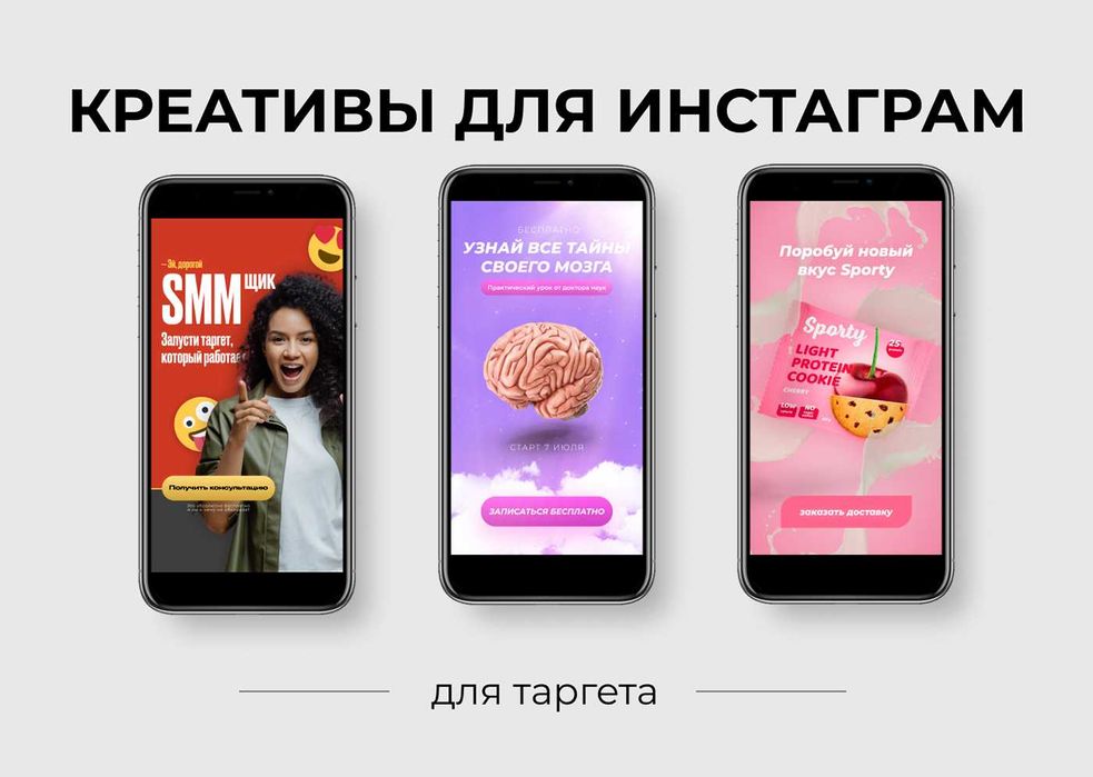 Логотип| Дизайн| Баннер