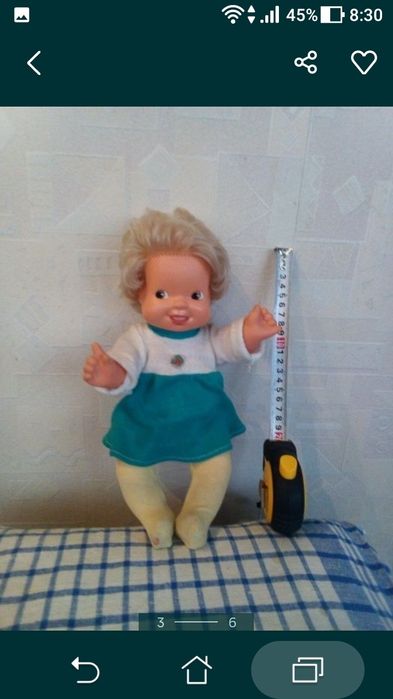 Кукла производство ГДР