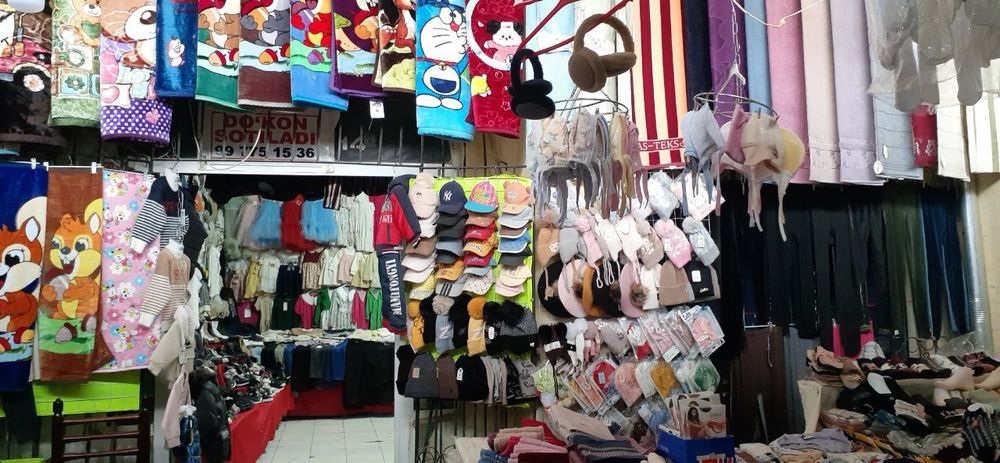 Диккат дукон сотилади.