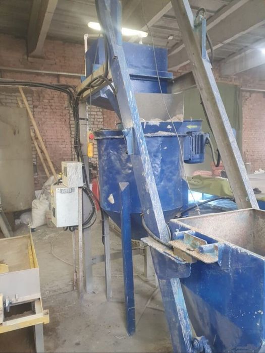 Обмен оборудования