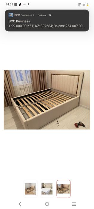 Продаю крават 2*160