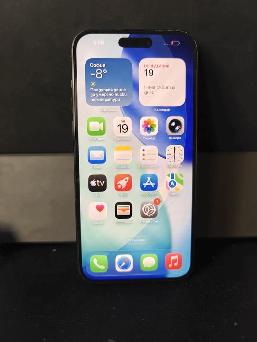 BPFR* Продава iPhone 15 plus /128 GB/89 battery health