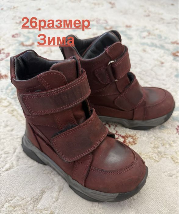 Детская обувь размер с 24-27