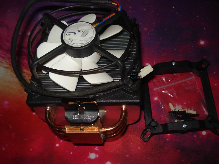 cooler procesor ac freezer 7 pro intel 1150 sk 1151 si 1200