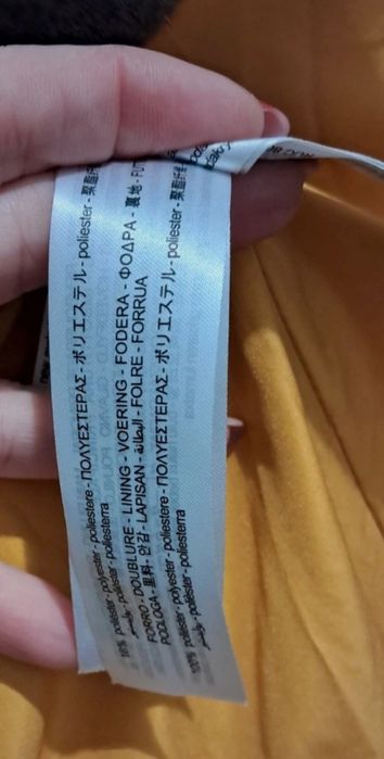 Geacă Zara  ,mår S