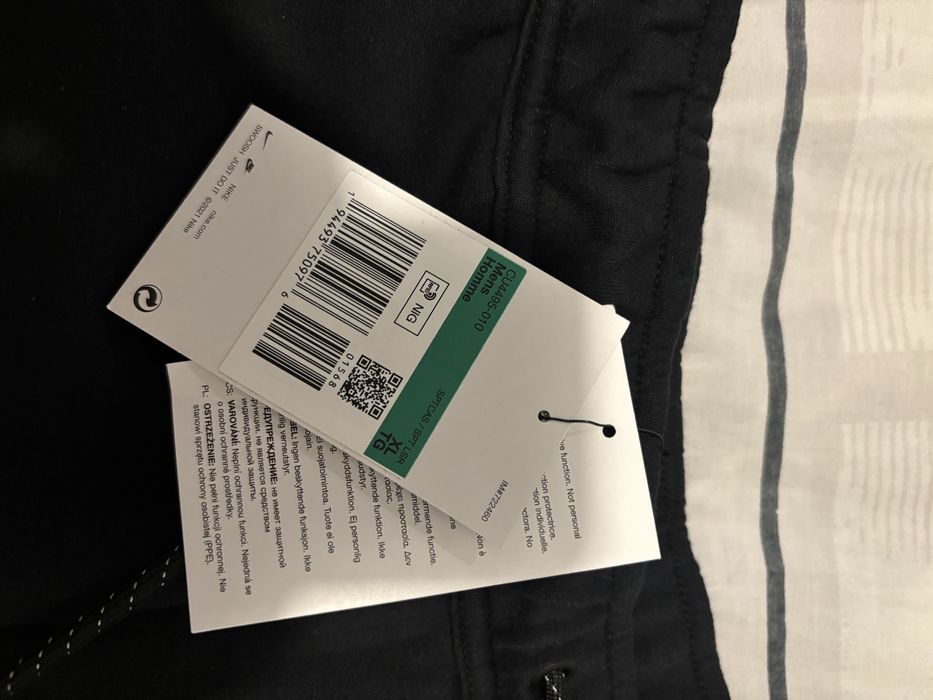 Долнище Nike Tech Fleece
