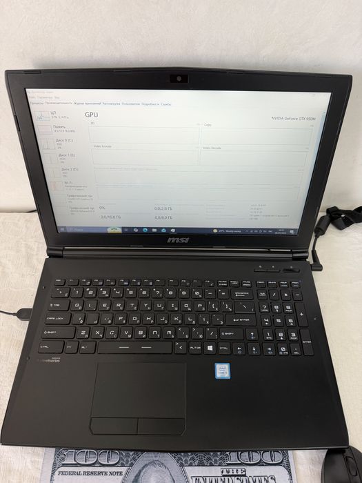 Ноутбук MSI Gl 62 m