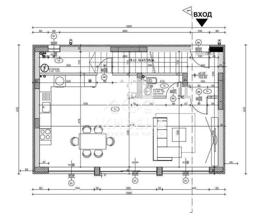 Продава нова къща с Акт 14, кв. Виница