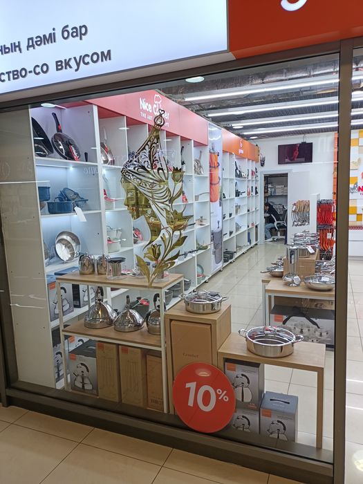 Рекламные вывески, Наружная реклама!