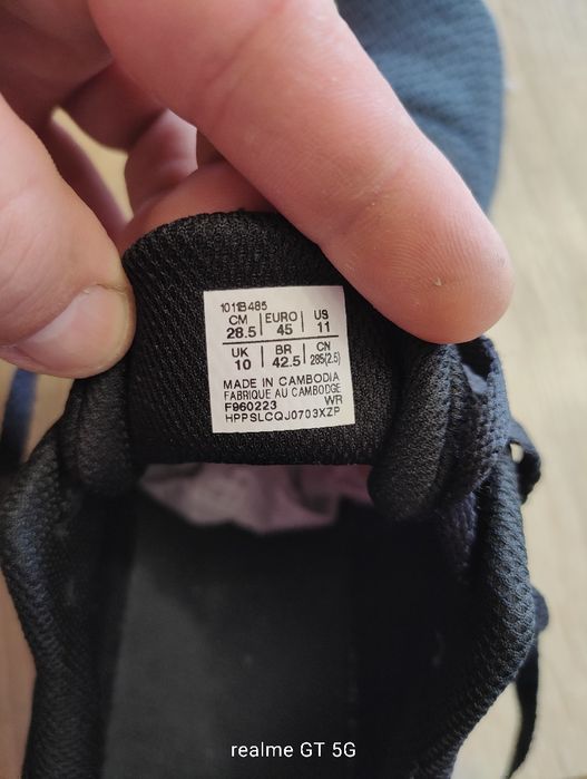 Мъжки маратонки Asics patriot 13