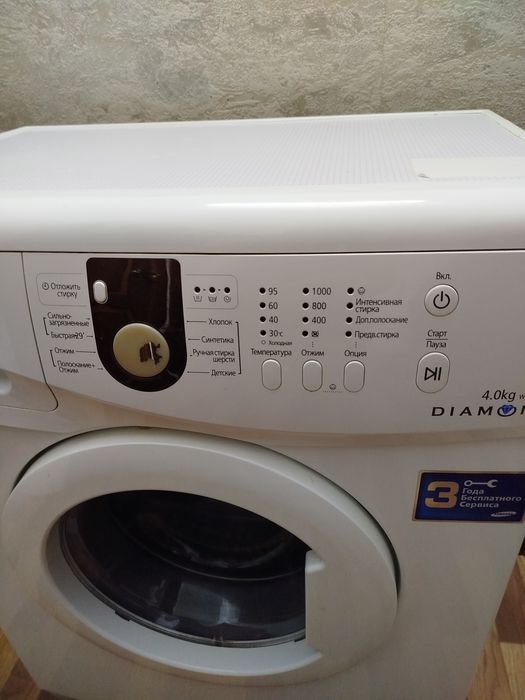 Стиральная машина Самсунг 4 кг